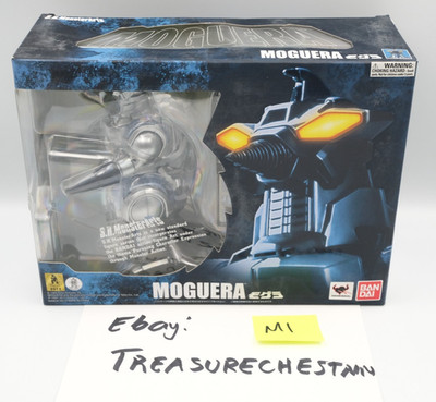 Bandai 2012 SH MonsterArts Moguera First Release Action Figure M1