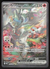 Reshiram ex 166/086 Holo Special Illustration Rare White Flare Pokemon Near Mint on eBay