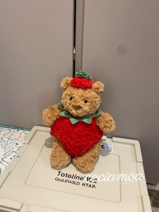 Jellycat Bartholomew Bear Really Big | eBay