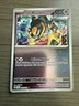 Pokémon TCG Stellar Crown Iron Boulder Reverse Holo Card #71/142 NM