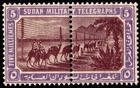 Sudan Stanley Gibbons T11 Mint never hinged.