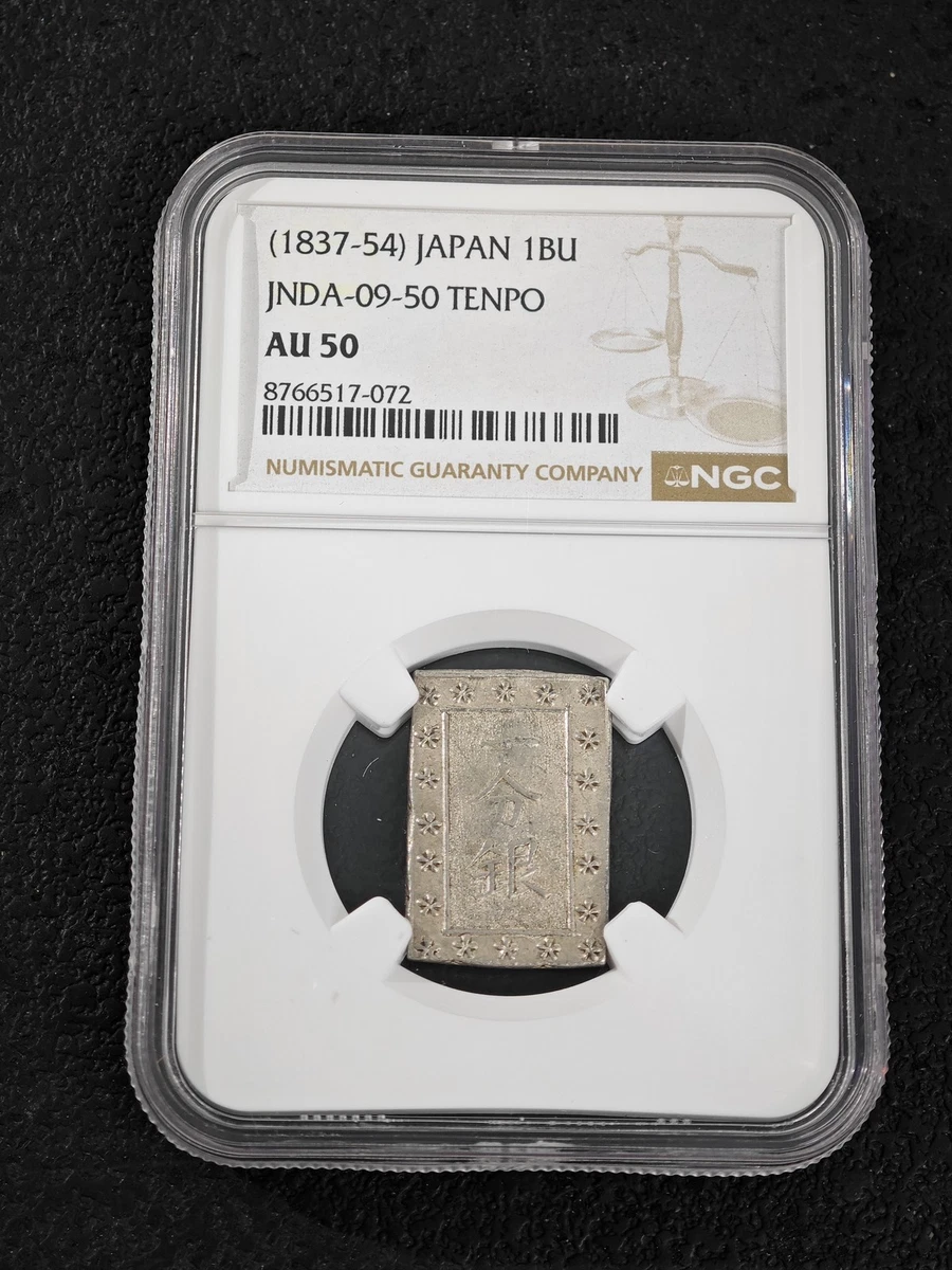 Silver 1837 Year Japanese Coins for sale | eBay