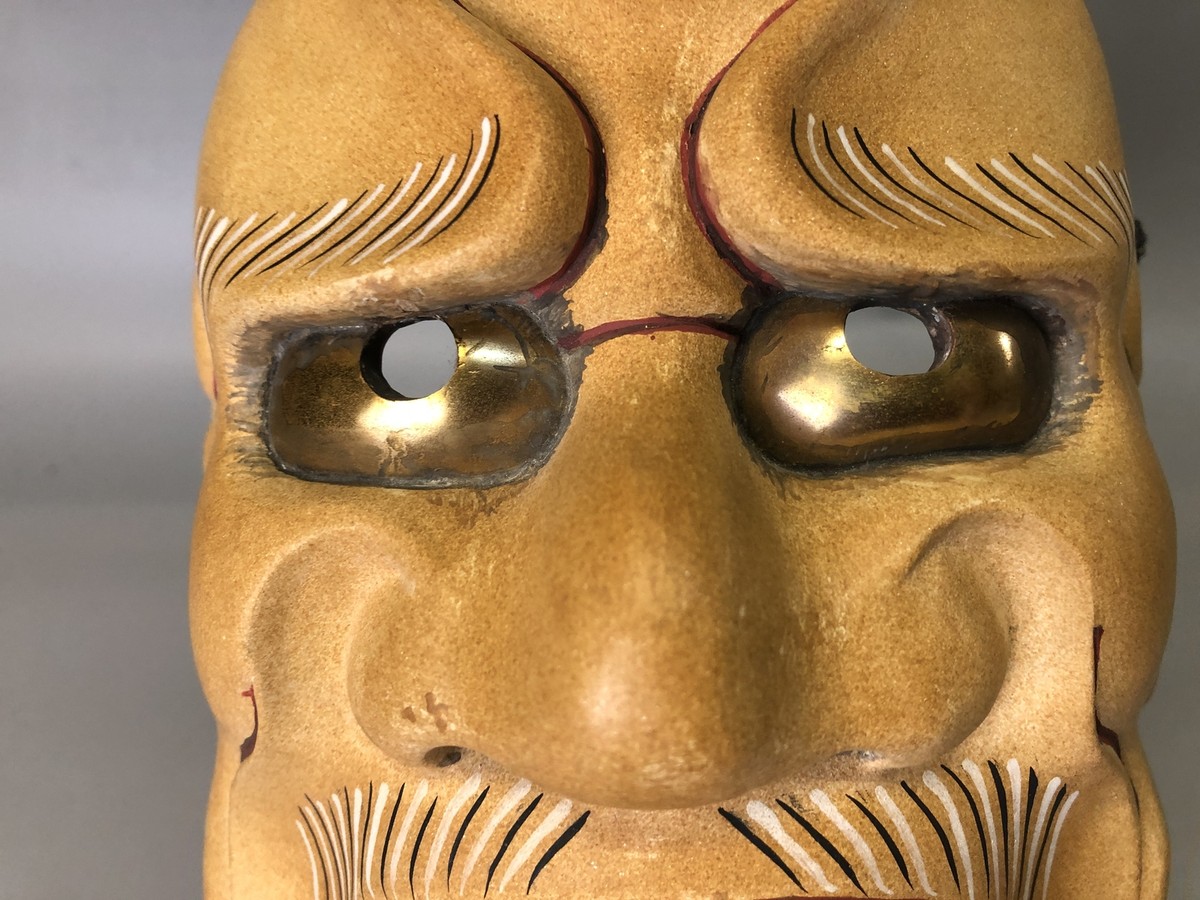 Y7359 NOH MASK wood carving Old man bag Japan antique