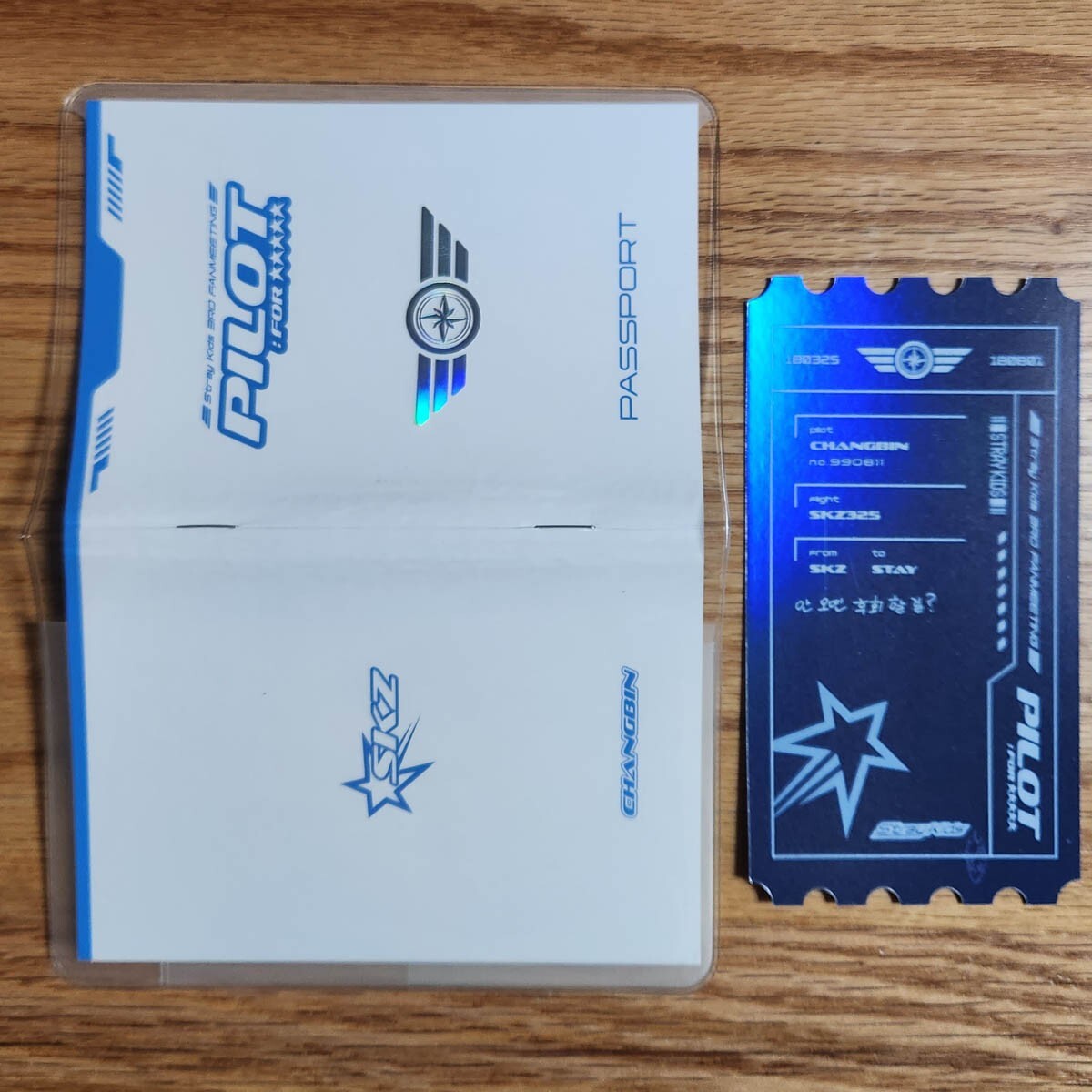 Changbin Official 3rd Fan Meeting Passport Set Stray Kids Pilot