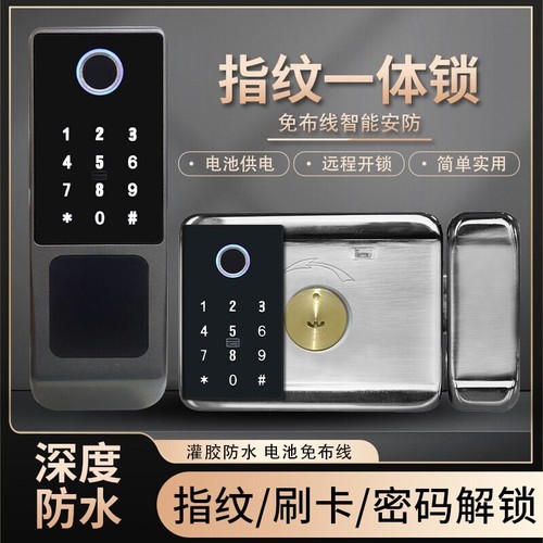 Smart Door Lock Outdoor Gate Wifi Fingerprint Biometric Electronic Waterproof - Picture 2 of 14