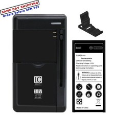 Long Life 4220mAh Battery Universal Charger For Samsung Galaxy J7 Sky Pro S727VL