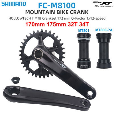 SHIMANO シマノ XTR FC-M951 チェーンリングセット 美品 SHIMANO