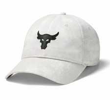 Men's Under Armour Project Rock 