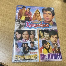 Kanyadaan, Deewangee, Mr. Romeo 3 in 1 dvd 
