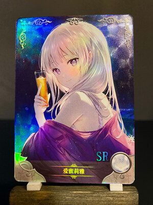 Goddess Story NS-2M10 CCG Anime Waifu Doujin Holo Foil - SR Emelia Re:Zero