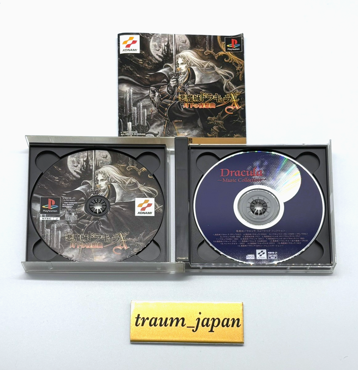 Castlevania: Symphony of the Night Japan PlayStation Sony PS1 with