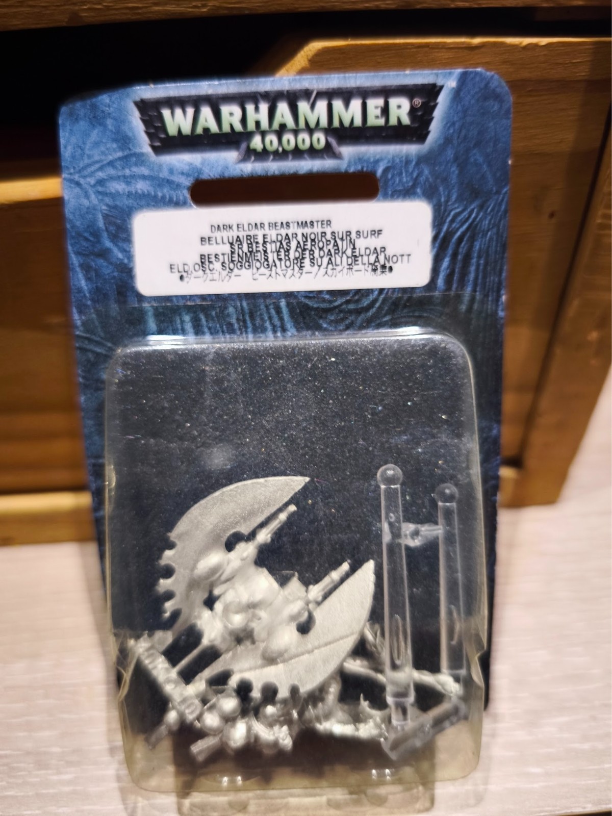 Figurine Warhammer 40K Dark Eldar Beastmaster Skyboard en métal scellé - 2