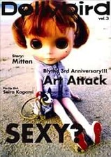 Dollybird vol.3 Japanese Doll Magazine Japan Book Blythe 3rd Ann... book form JP