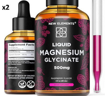 New Elements-2 BOTTLES-Liquid Magnesium Glycinate Supplement 500mg Sealed!!!