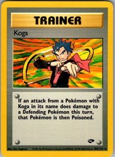 GYM CHALLENGE KOGA 106/132 R POKEMON UNLIMITED LP on eBay