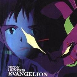 CD Shiroh Sagisu = ???? - Neon Genesis Evangelion = ??????? Vol.1 (1996)