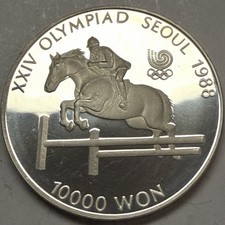 South Korea 1988 10000 Won Silver Proof Olympic Coin- Equestrian