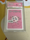 Pokémon Jigglypuff 2019 Old Maid Japanese Pokémon Center Exclusive Ace 10