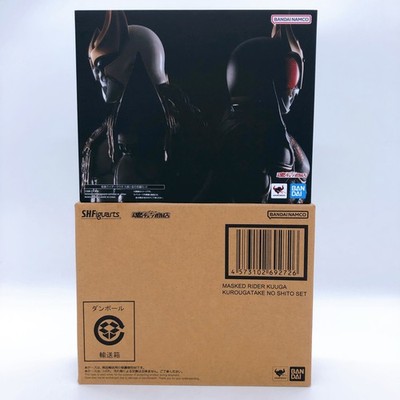 kuuga様3点セット S.H.Figuarts Shinkocchou Seihou Kamen Rider Kuuga Kurougatake no