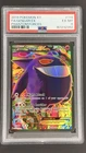 PSA 6 Gengar EX Phantom Forces 114/119 Pokemon Gumball Gengar Newest Cert Grail