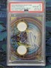 2022 Bowman Inception -AutoDual Relics Izaac Pacheco #IADR-IP /200 (AU, MEM, RC)