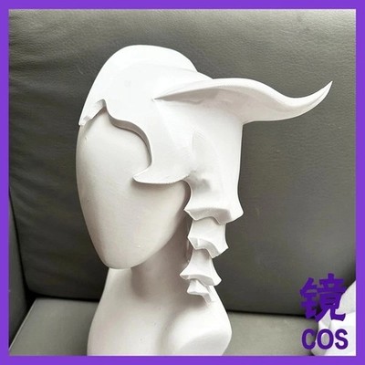 BLEACH Ulquiorra Cifer PLA Half Face Mask Headgear Halloween Cosplay Helmet New