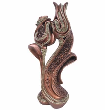 Islamic Home Table Decor Eid Gift Islamic Lale Gul Tulip & Rose - Rose Copper