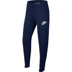 boys nike tracksuit bottoms