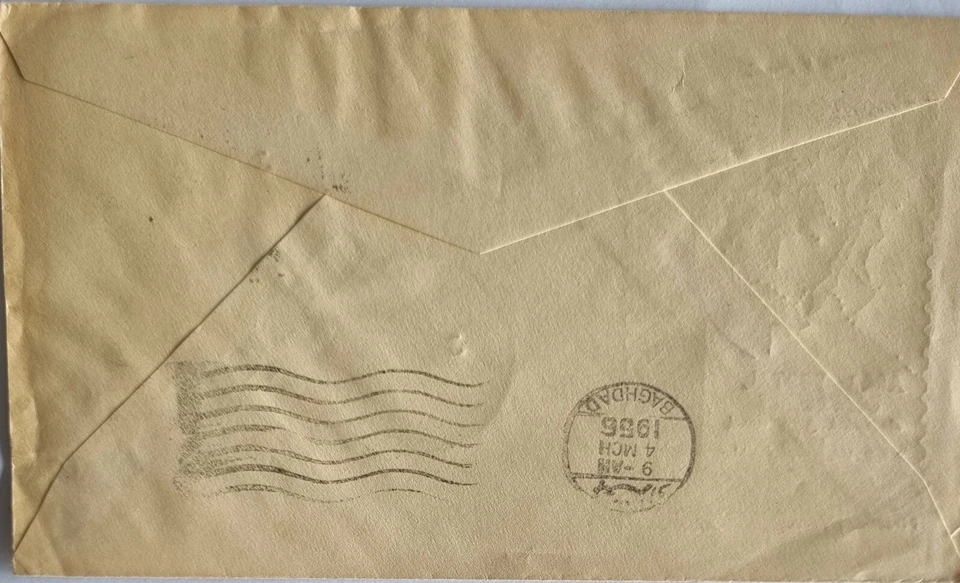 UNIQUE IRAQ FDC 1956 ARAB POSTAL CONFERENCE WITH ALWIYA & BAGHDAD CANCELLATIONS. - Image 4 of 4