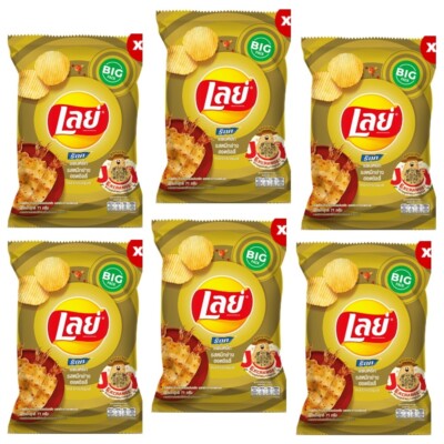 6X 67g Lays Potato Chips Hot Chili Squid Flavor Snack Big Pack Thai snack