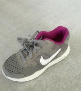 nike air max guile ps