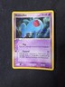 Pokémon Wobbuffet 016/017 POP Series 4 Holo Common Basic 2006 [SWIRL] 🌀