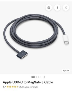 Cavo USB C a MagSafe 3 originale Apple (2 m) 2 metri Grigio Siderale Nuovo