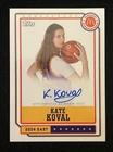 2024 Topps Chrome McDonald's All American Event Autographs KATE KOVAL LSU Auto