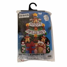 Design Works Happy Holidays Christmas Tree Felt Applique Wall Kit 5108 NEW 
