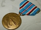 WW2 1941-45 US MILITARY CAMPAIGN MEDAL UNITED STATES WORLD WAR II