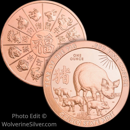 1 Oz. Solid .999 Fine Copper Round - Year of the Pig - Golden State Mint