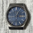 Vintage Oct 1980 Seiko SQ 7123-8599 Men's Quartz Watch Stainless Steel Untested