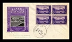 US COVER ALASKA TERRITORY FDC SCOTT 800 BLOCK OF 4 IOOR CACHET CHILDS GLACIER