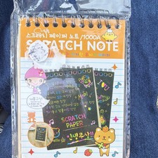 Rainbow Magic Scratch Off Paper Black Scratch Sheets -US SELLER