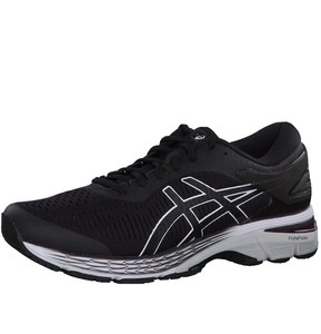 stability running shoes uk