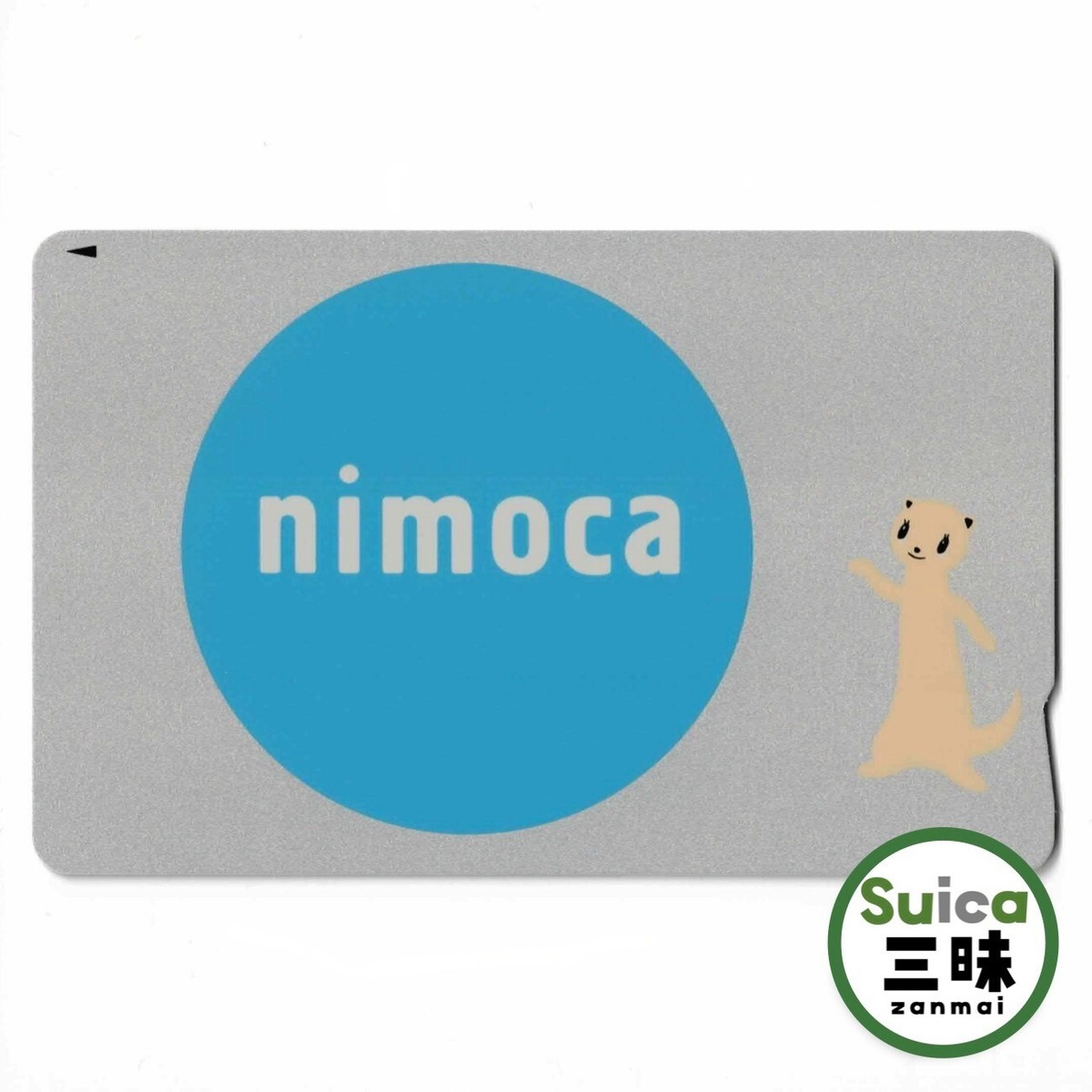 1500 pre-charged Brand-new Normal nimoca Ferret Transportation IC