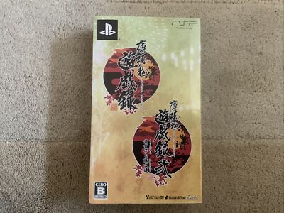 Hakuoki Yugirokuni Matsuri Bayashi nach Taishitachi Doppelpack [Psp] aus Japan Neu