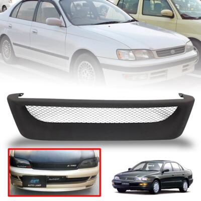 Front Net Mesh Grille Matte Black For Toyota Corona ST-190 Sedan 1992-1996