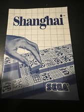 Shanghai Sega Master, 1988  Manual Only