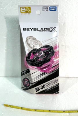 BEYBLADE X BX-00 Mammoth Tusk 2-80E Metal Coat Black w