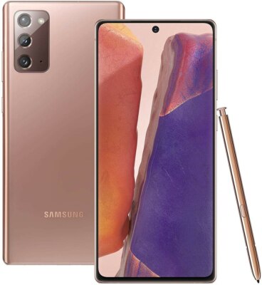 Samsung Galaxy Note 20 Ultra 256GB ブロンズ SAMSUNG NOTE20 ULTRA – Jesupwireless inc