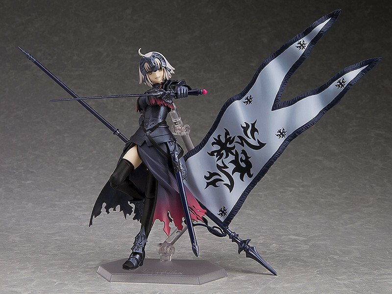 ゲームキャラクター figma 390 Avenger/Jeanne d'Arc (Alter) Figma 390: Figma Avenger/Jeanne d'Arc (Alter) (Fate/Grand Order)