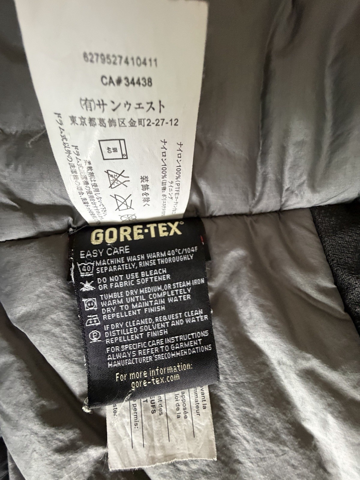 Arc’teryx Women Fission SV Jacket Medium thumbnail 7