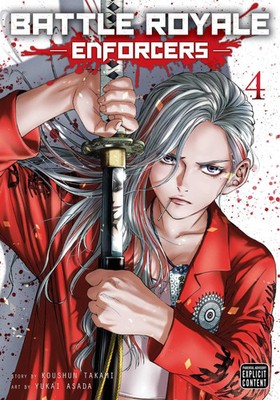 Koushun Takami | Battle Royale | Taschenbuch | Englisch (2025) | Paperback